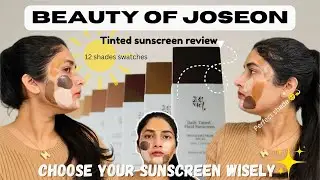 Тонированный солнцезащитный крем Beauty of Joseon | 12 цветовых вариаций #солнцезащитныйкрем #bea...