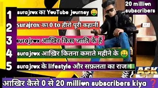surajrox ka biography, lifestyle😎@realfool #trending #video