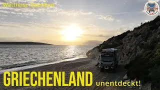 Geheimnisvolle Westk&uuml;ste! Besonderer Stellplatz!  Besorgungen & Optimierungen!  Akrokorinth Castel!