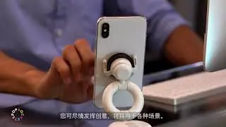 PopSockets PopMount Car Dash Windshield   Chinese