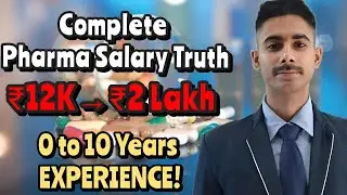 Pharma Fresher Salary कितनी? 5&ndash;10 साल बाद ₹2 Lakh Possible?