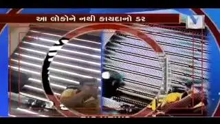 VTV Sting Operation: Black Money and Builders