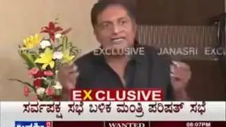 Prakash Raj Walks out of the show when asked about Kaveri Issue