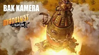 Stop motion møter VFX | BAK KAMERA | MÅNELYST I FLÅKLYPA