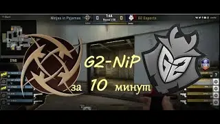 G2-NiP за 15 минут |  ECS Season 3