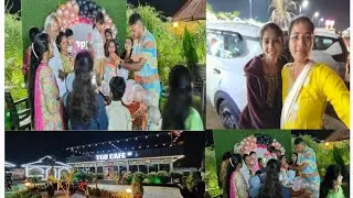 હું આવી પરમ વીર ની બર્થ ડે પાર્ટી માં🥰 /કય હોટલે બર્થ ડે ઉજવણી કરી?R L FAMILY LIFE 
