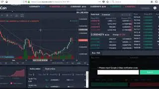 Kucoin exchange Interface / UI Tutorial Crash Course