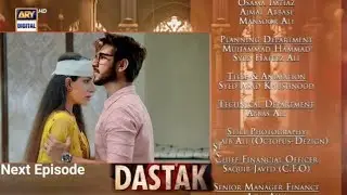 Drama Dastak episode 31 promo||Drama Dastak episode 32 teaser||amartv