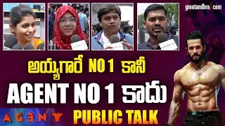 Agent Movie Public Talk | Agent Movie Review | Akhil Akkineni | Mammootty |  greatandhra.com