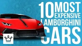 10 самых дорогих автомобилей Lamborghini