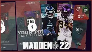 БЕСПЛАТНЫЕ наборы РАЗБЛОКИРОВАНЫ! Промо Backyard Ballers, часть 4 + LTD Рэнди Мосс в наборах рероллов