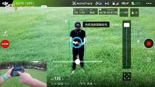 智能跟随隐藏小技巧：没它怎能高效航拍？