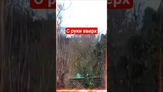 Впервые управляю дроном на ходу #drone #flying #shorts