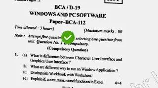 2019 KUK BCA 1st Sem Windows & PC Software Question Paper