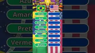 Como se diz as cores em Ingl&ecirc;s #quiz #shorts #colors #ingles #viral
