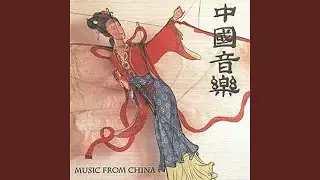 Caoyuan Shangde Taiyang