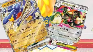 【PTCGL】第33回_Xで話題沸騰中？！メガミミロップ入りシロナのガブリアスれんしゅううううううううううううううう【ポケカ】