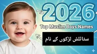 Top 50+ Stylish Muslim Baby Boy Names 2026 with Meanings 