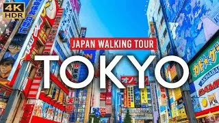 Tokyo City [4K] Japan, Shibuya Walking Tour 2026 🇯🇵