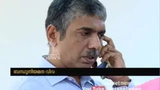 Vigilance may investigate against E P Jayarajan on relative appointment controversy