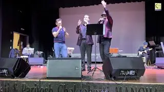 Indie Pop Express собирает средства для фонда Asha for Education.