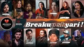 Sad Heart Broken Breakup Shayari ❤️ | Heart Touching Emotional Shayari | Part 2