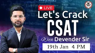 Why Most Aspirants Fail CSAT?  | CSAT is the Game of Selection | CSAT 2026    #csat