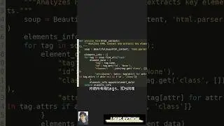 ✨ Python Frontend AI De-Coder: Unlock Dev Secrets! 