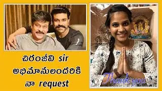 Chiranjeevi distributed groceries to cine workers | Shivathmika vlogs Thank you#2020