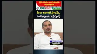 You Have These Problems | Dr Kranthi Kumar Reddy Jai Andrology #shorts : PDTV News