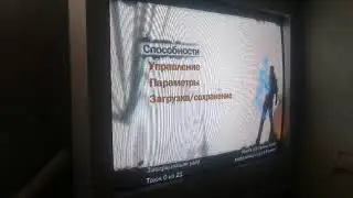 Andrei Klass   прямой эфир