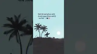 only status created#music #lovestatus #sadsayri #sadvideo #motivational #motivationalvideo #onlystat