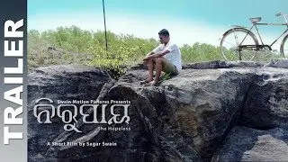 Nirupaya | Official Trailer | New Odia Short Film | Directed By Sagar Swain