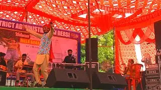 live dogri culture program 9858664607