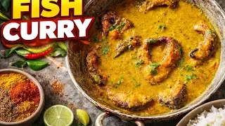 मछली करी कैसे बनाएं उसकी रेसिपी #cookingfood #recipe  #foodpreparation