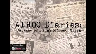 AIBOC Diaries: Journey of a Bank Officers' Union