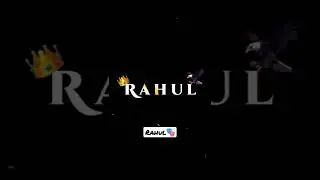 rahul #rahul #name #video #kgf #kgftune #attitude #trending your name comment 👍🏻