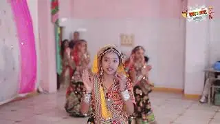 ASVAAR || જેના હાથમાં રમે છે || Jena haath ma rame chhe || Hellaro || Akshardeep  School Jetpur