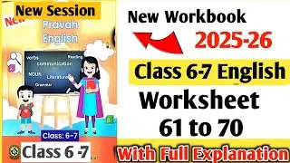 Class 6-7 English Worksheet 61 to 70 Pravah workbook worksheet solution class 6 7 English workbook
