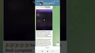 global working online task froad 😭😭😭😭