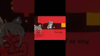 А вы знаете ABP? #гачалайф#gameplay#ABP#fypシ