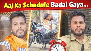 Din Ki Shuruat 60Rs Ke Patrol Bharne Se Leke Schedule Change Hone Tak|#shortvideo#dailyvlog#minivlog