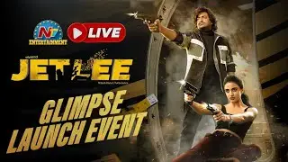 #JETLEE Movie Glimpse Launch Event LIVE | Satya | Rhea Singha | Venela Kishore || NTVENT