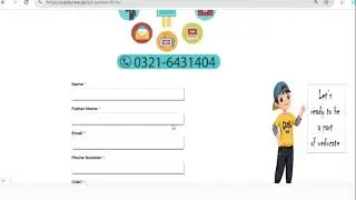 Ads special services | Ueducate Ads special services