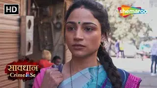 शराबी | Jurm Aur Jazbaat New Episodes | Savdhaan Crime Se #crimeworld