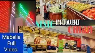 Nesto Hypermarket Mabella Al Seeb Oman l نستو ھایبر مارکت عمان 🇴🇲 l Complete Tour Vlog 2K