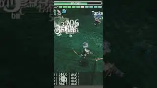 Vs Mama Fluck Solo Boss #toramonline #asobimo #gaming