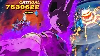 THE INCREDIBLE LR BEERUS
