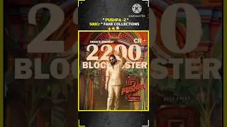 Pushpa -2 Movie Collections IT Ride Shock | Puspha 2 Movie Total Collection #pushpa2 #alluarjun