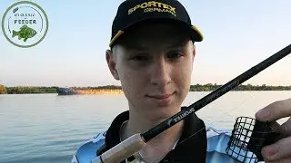 SPORTEX Exclusive Lite Feeder - первые ощущения от фидера